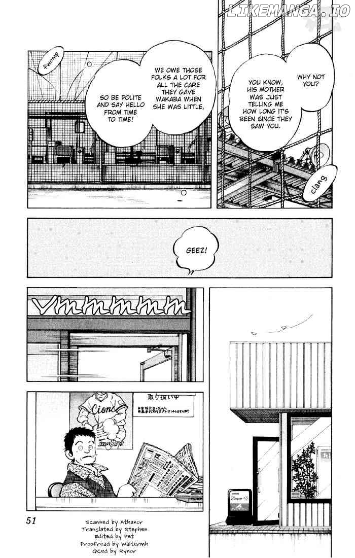 Cross Game chapter 13 - page 3