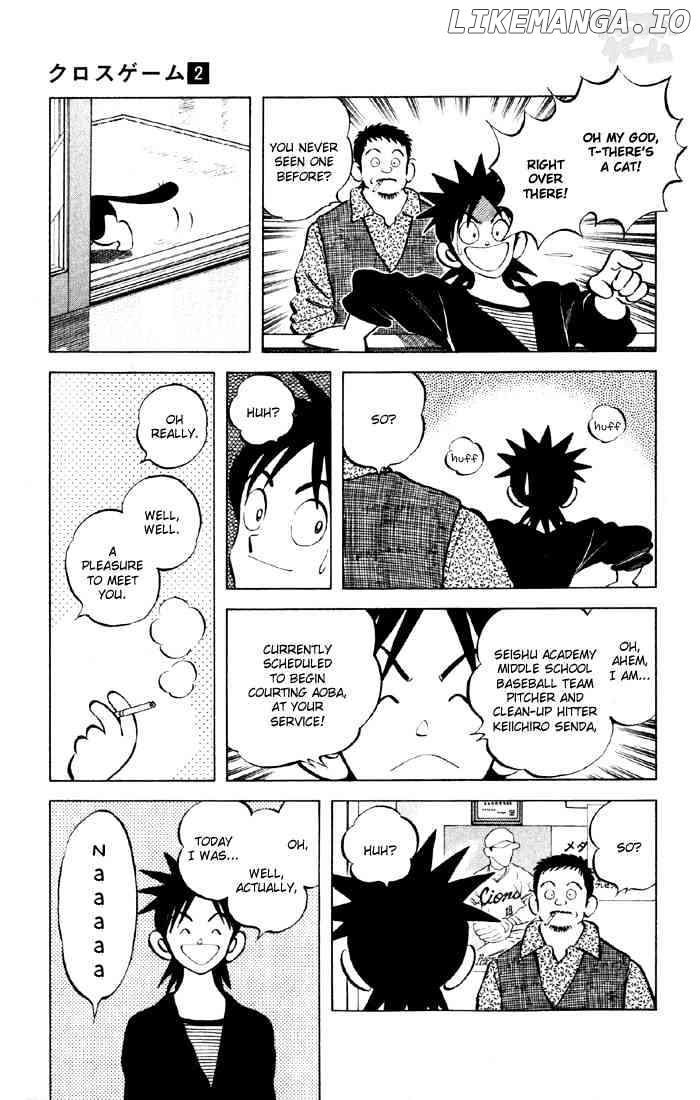 Cross Game chapter 13 - page 5