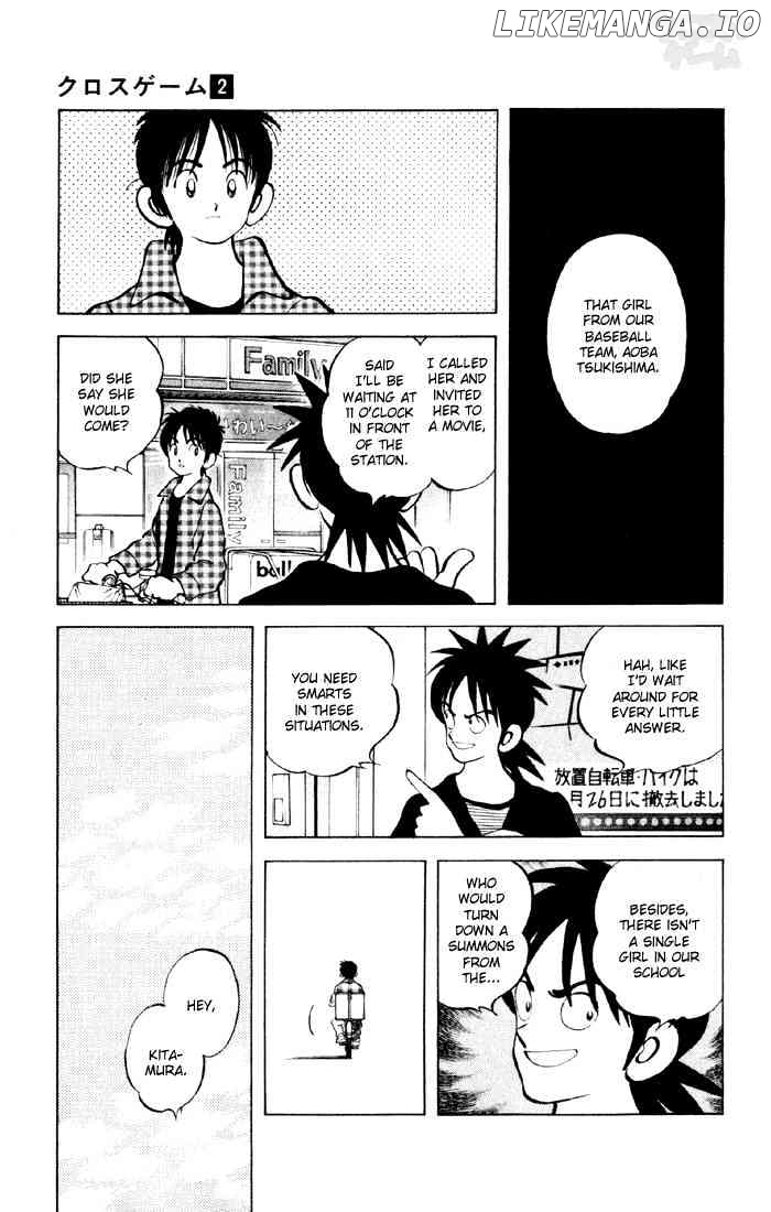 Cross Game chapter 12 - page 11