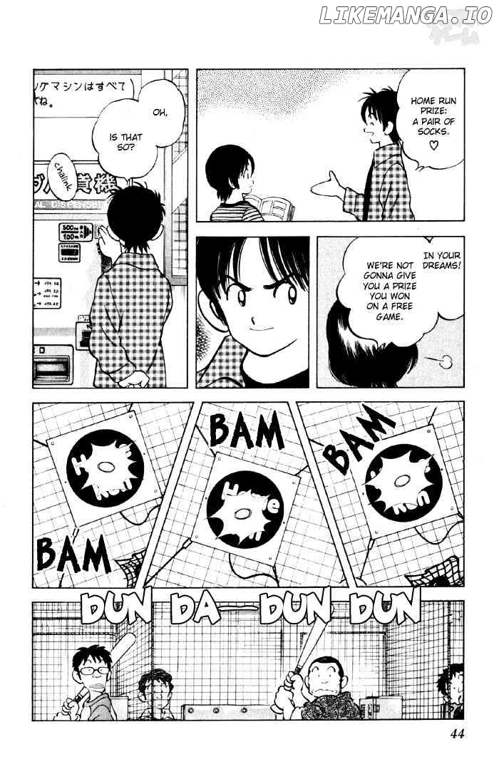 Cross Game chapter 12 - page 14