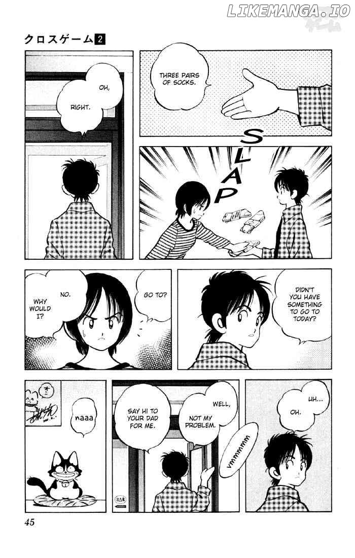 Cross Game chapter 12 - page 15