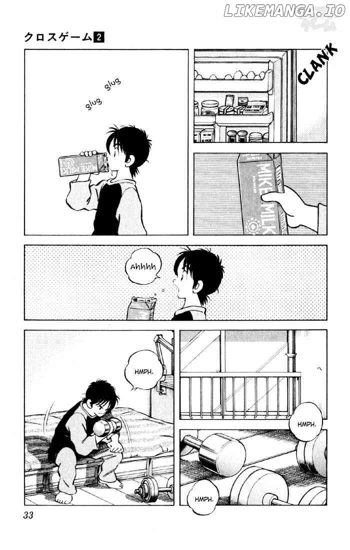 Cross Game chapter 12 - page 3