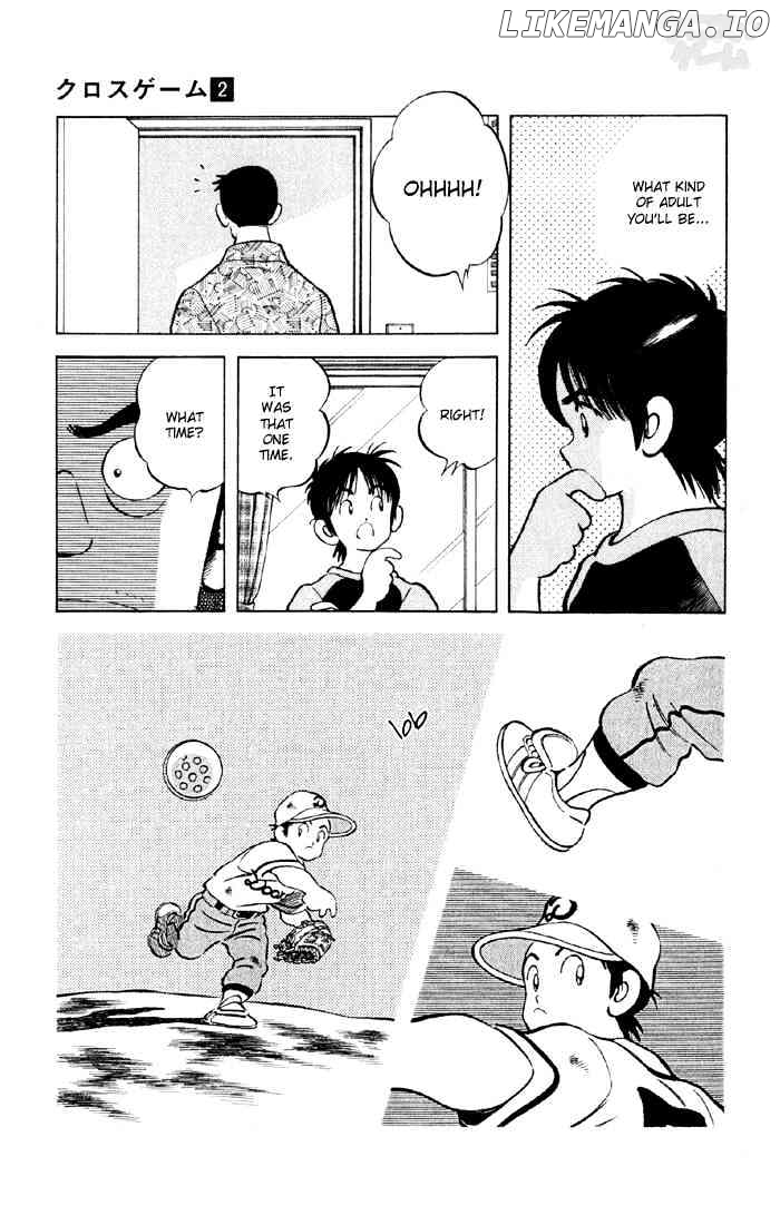 Cross Game chapter 12 - page 5