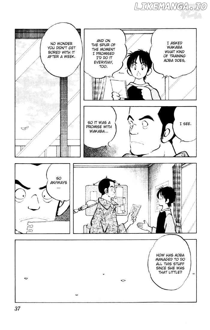 Cross Game chapter 12 - page 7