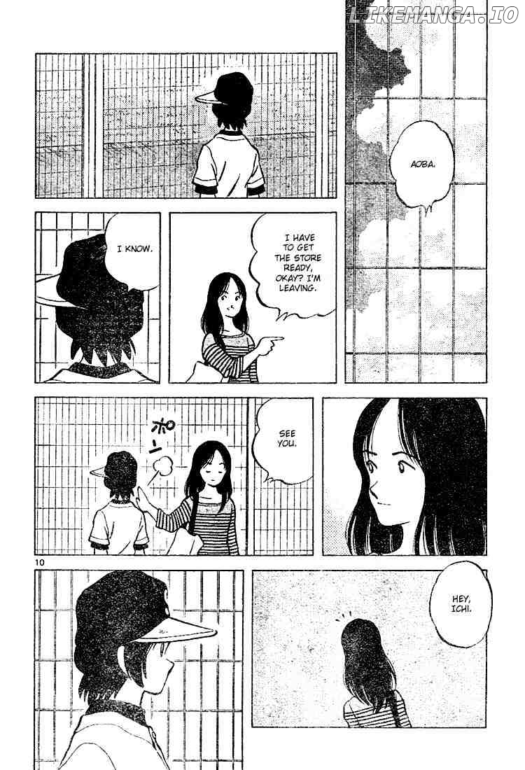 Cross Game chapter 100 - page 10