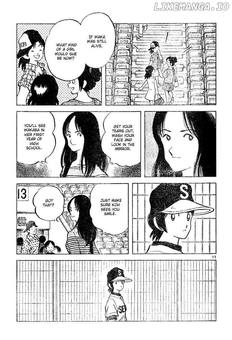 Cross Game chapter 100 - page 11