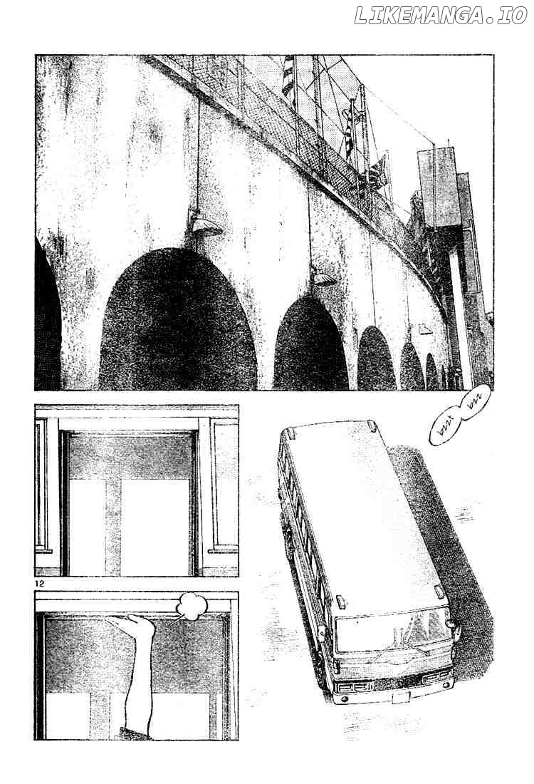 Cross Game chapter 100 - page 12