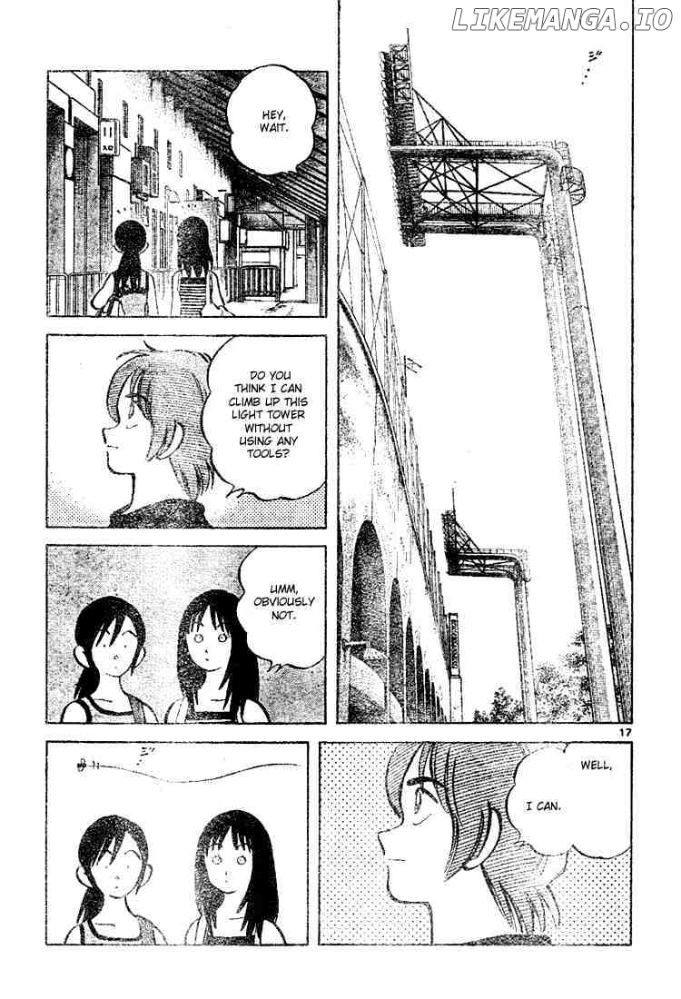 Cross Game chapter 100 - page 17