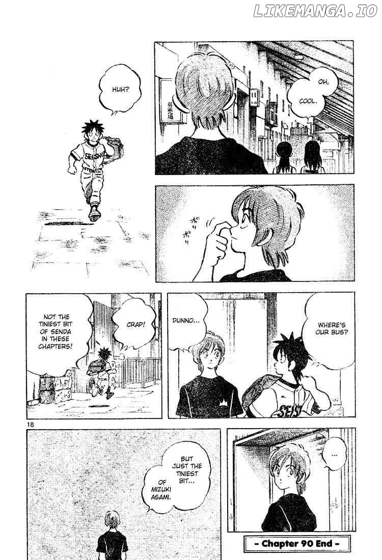 Cross Game chapter 100 - page 18