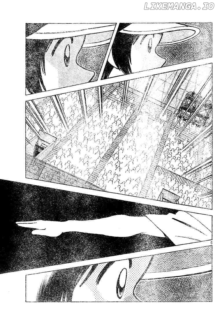Cross Game chapter 100 - page 5