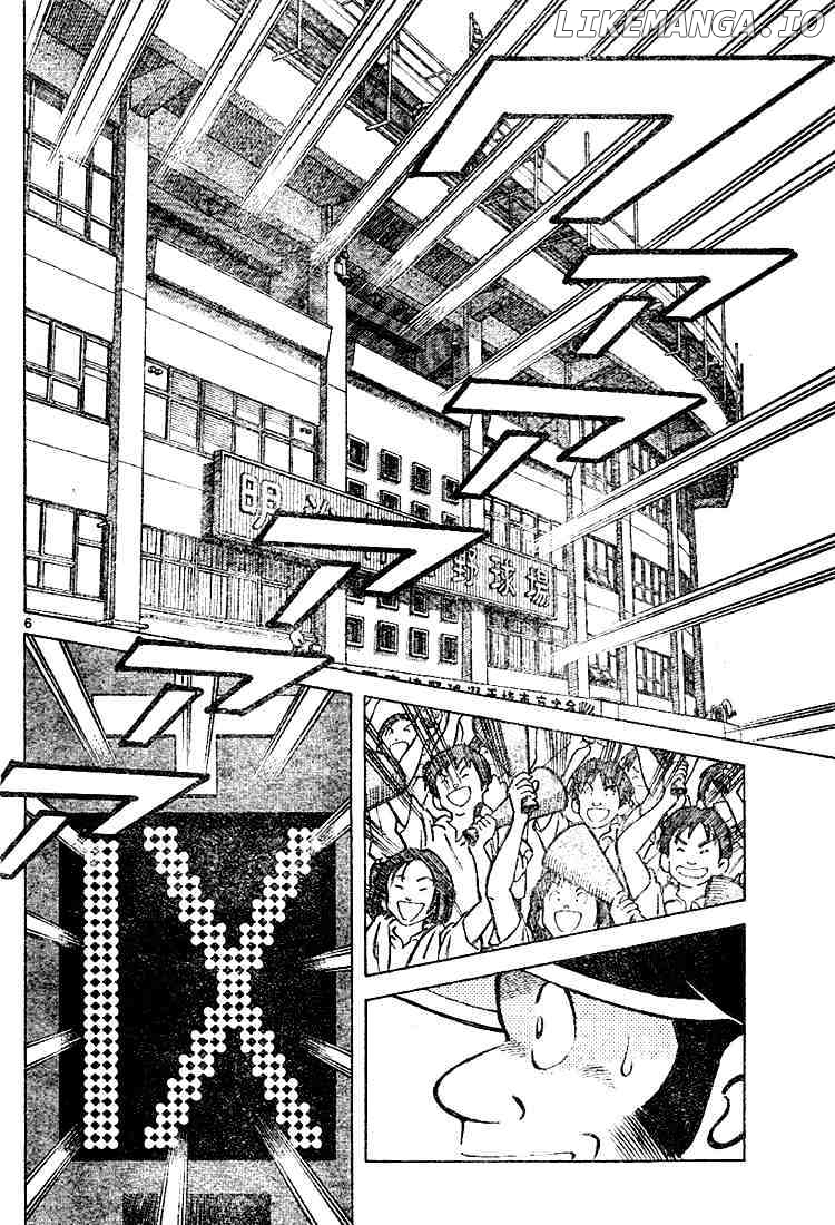Cross Game chapter 100 - page 6