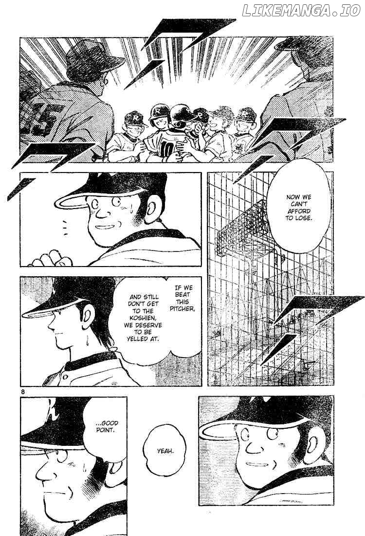 Cross Game chapter 100 - page 8
