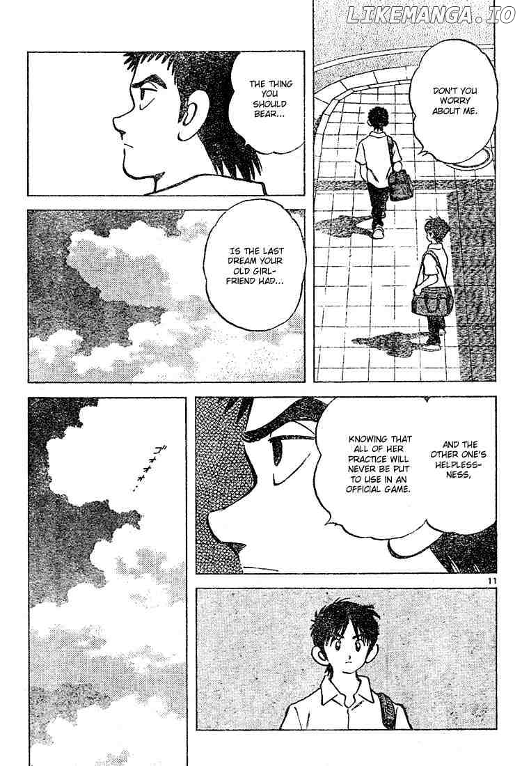 Cross Game chapter 101 - page 11
