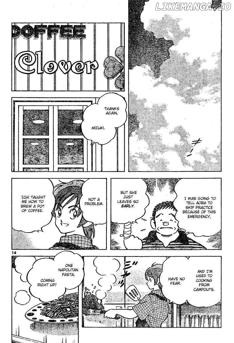 Cross Game chapter 101 - page 14