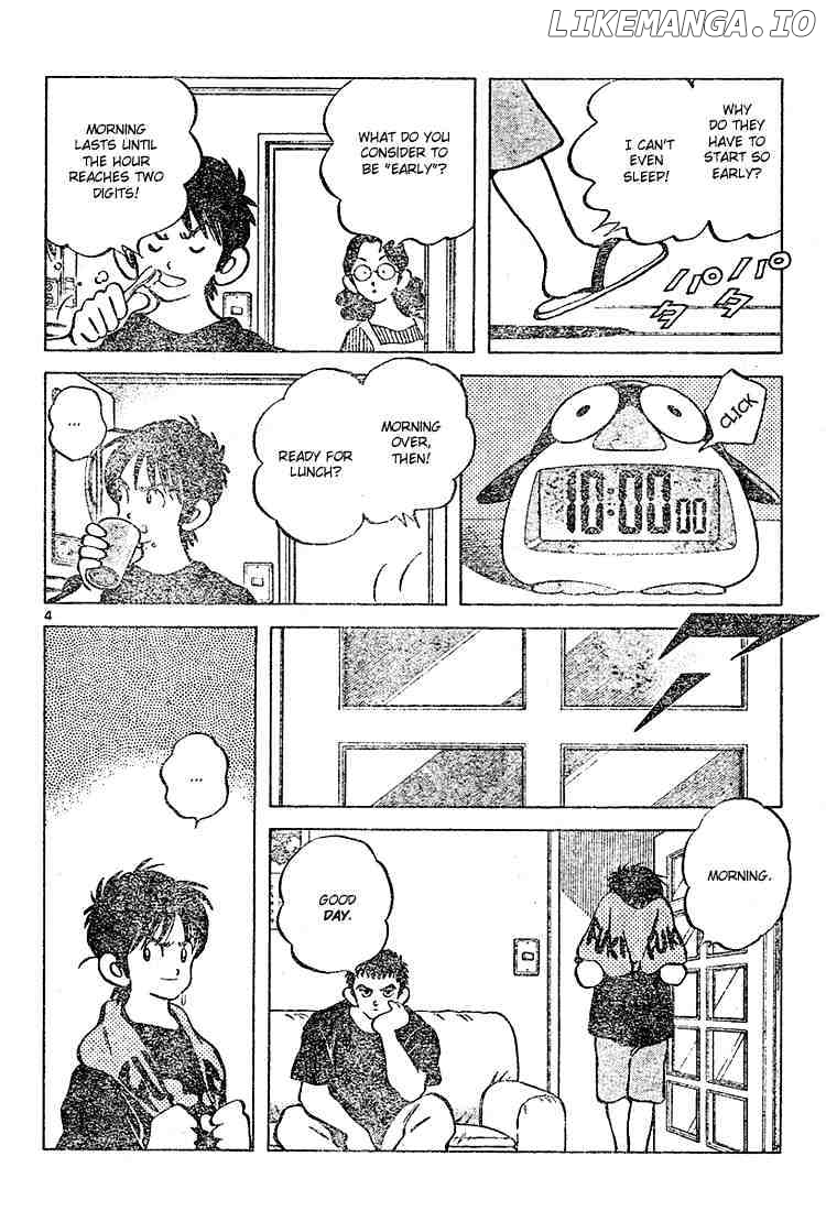 Cross Game chapter 101 - page 4