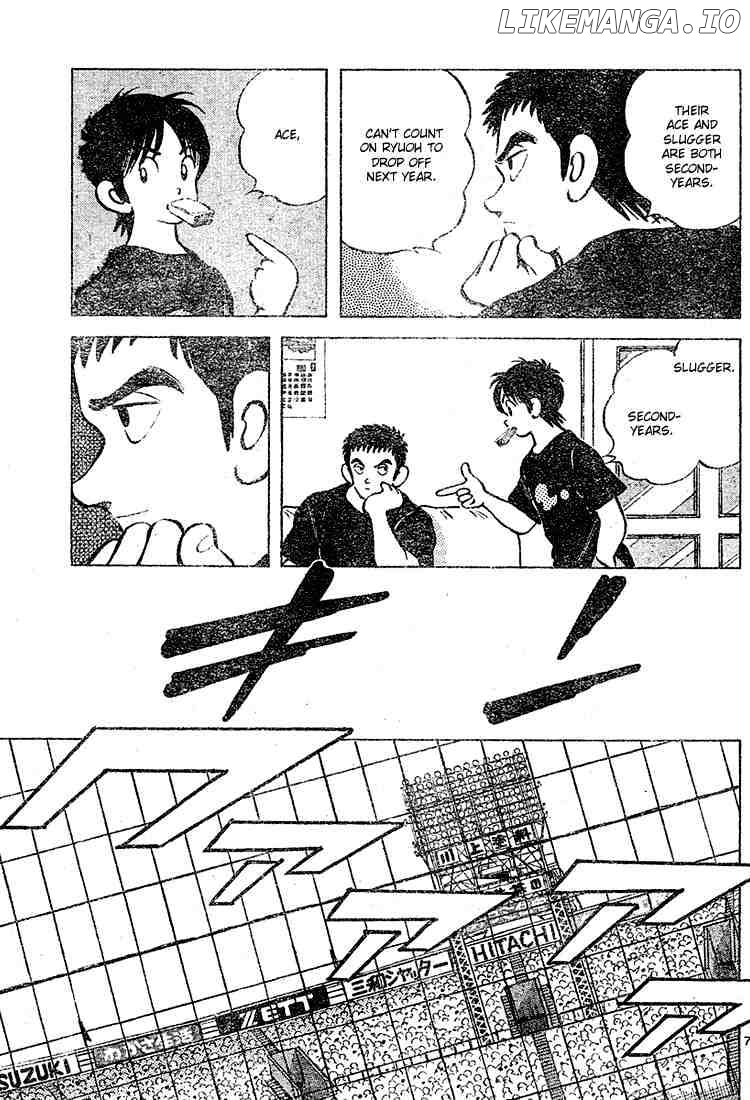 Cross Game chapter 101 - page 7