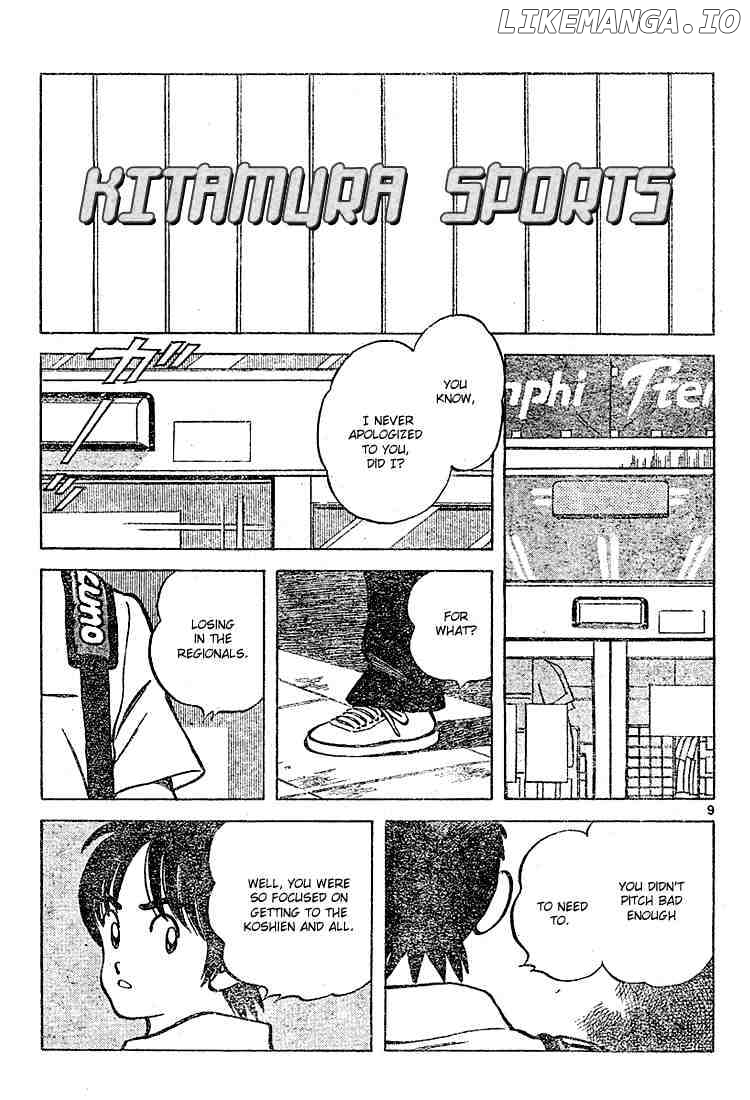Cross Game chapter 101 - page 9