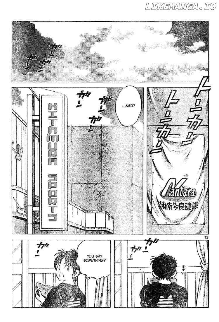 Cross Game chapter 102 - page 13