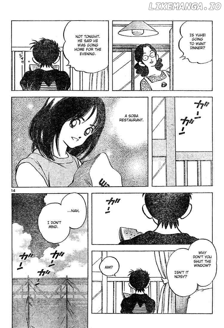 Cross Game chapter 102 - page 14