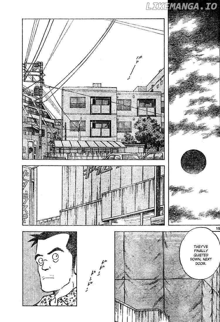 Cross Game chapter 102 - page 15