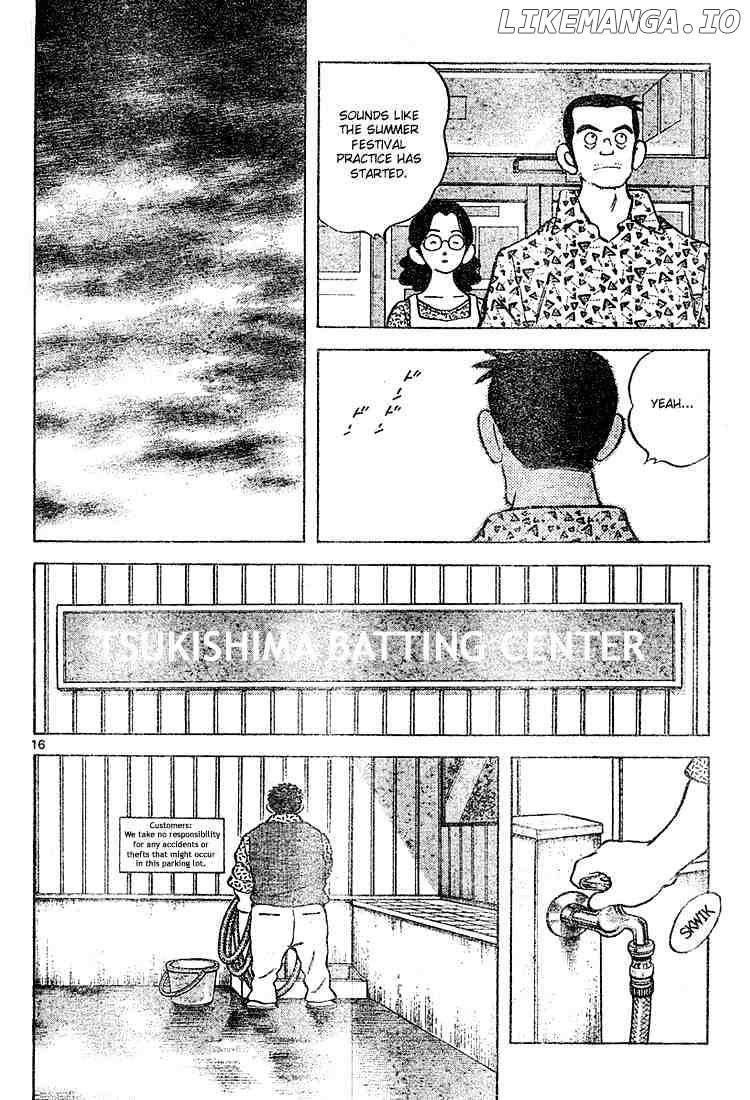 Cross Game chapter 102 - page 16