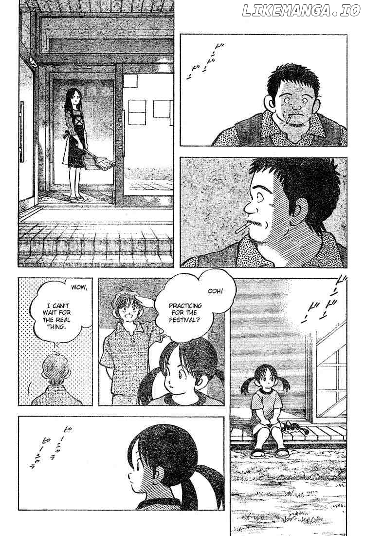 Cross Game chapter 102 - page 17