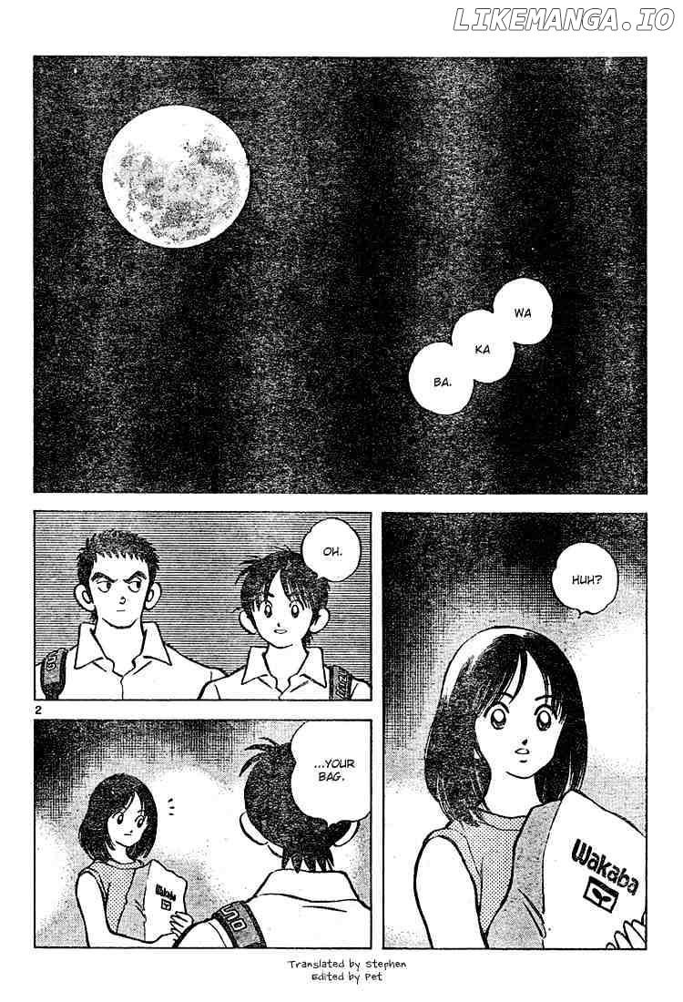 Cross Game chapter 102 - page 2