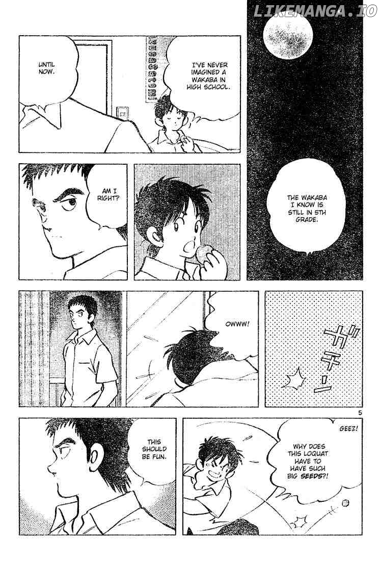 Cross Game chapter 102 - page 5