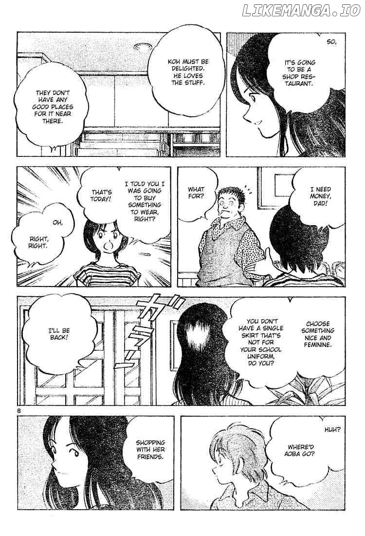 Cross Game chapter 102 - page 8