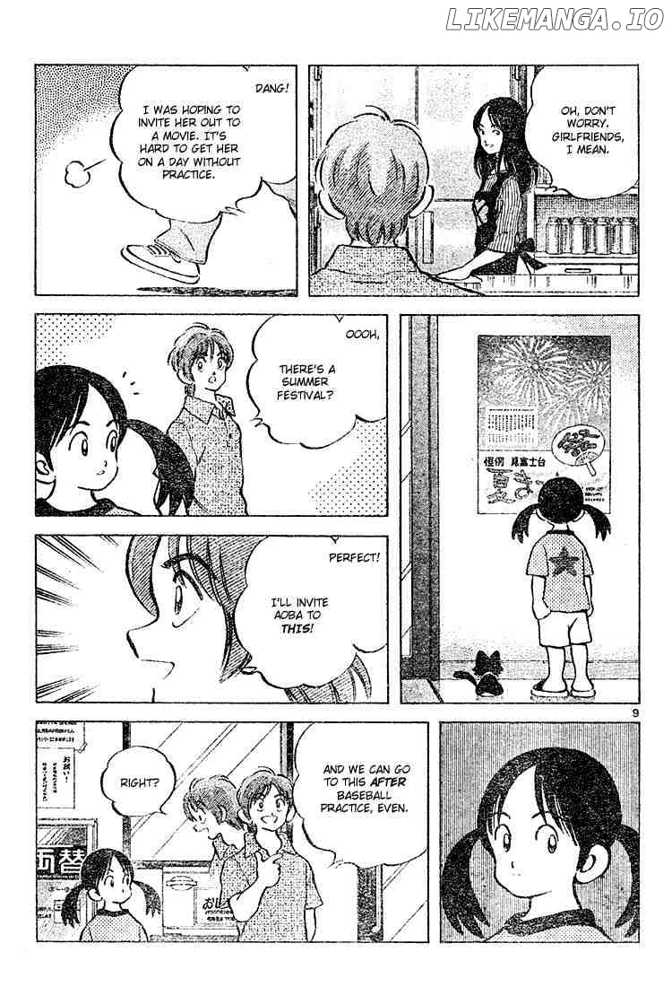 Cross Game chapter 102 - page 9