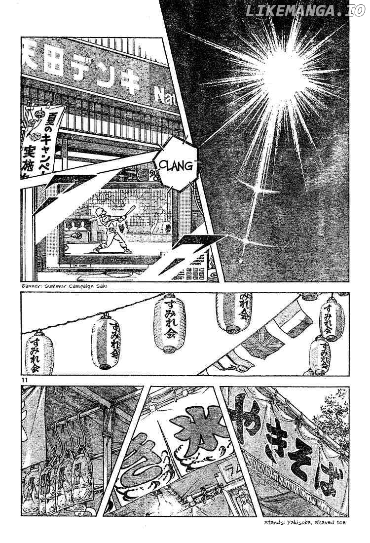 Cross Game chapter 103 - page 10