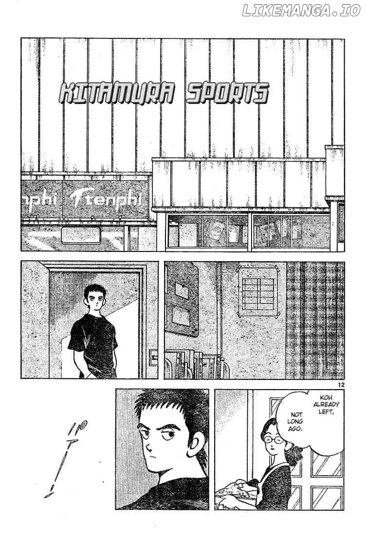 Cross Game chapter 103 - page 11
