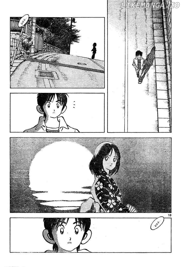 Cross Game chapter 103 - page 17