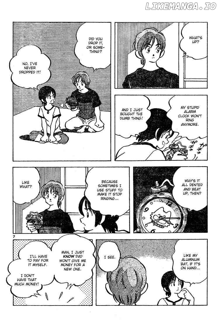 Cross Game chapter 103 - page 6