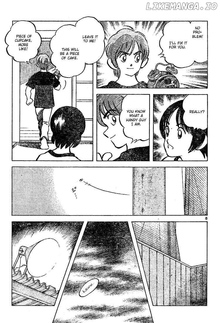Cross Game chapter 103 - page 7