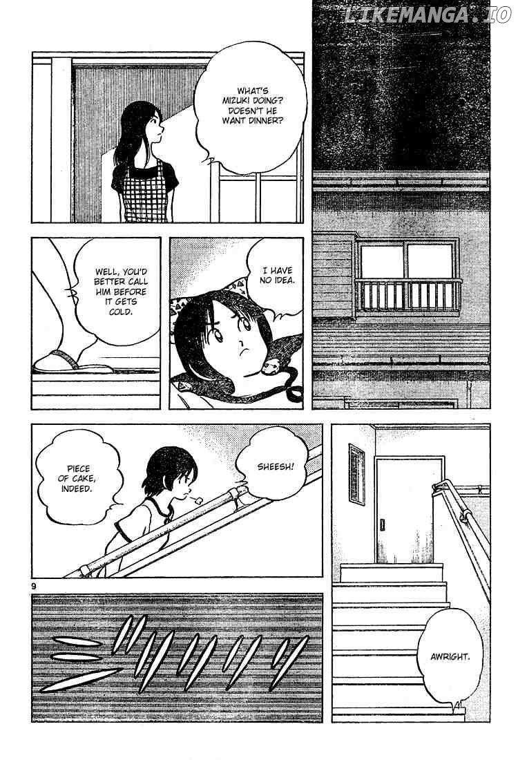 Cross Game chapter 103 - page 8