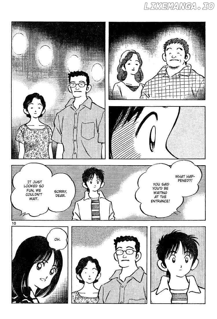 Cross Game chapter 104 - page 10