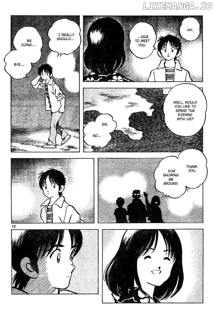 Cross Game chapter 104 - page 12