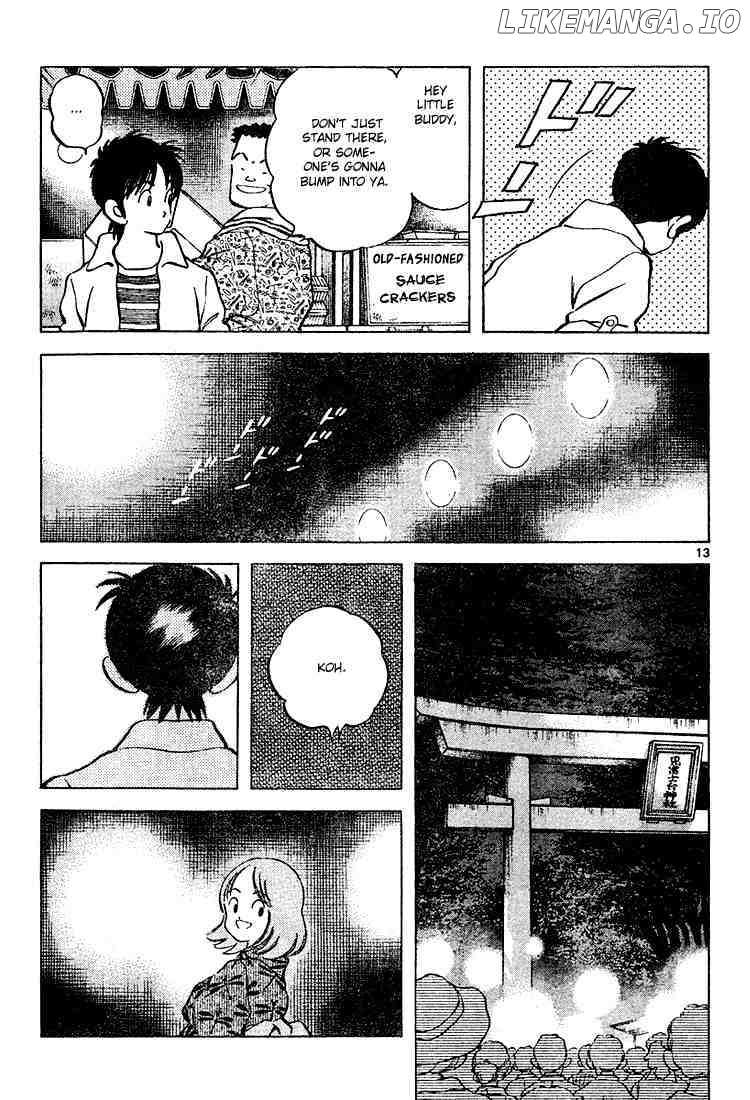 Cross Game chapter 104 - page 13