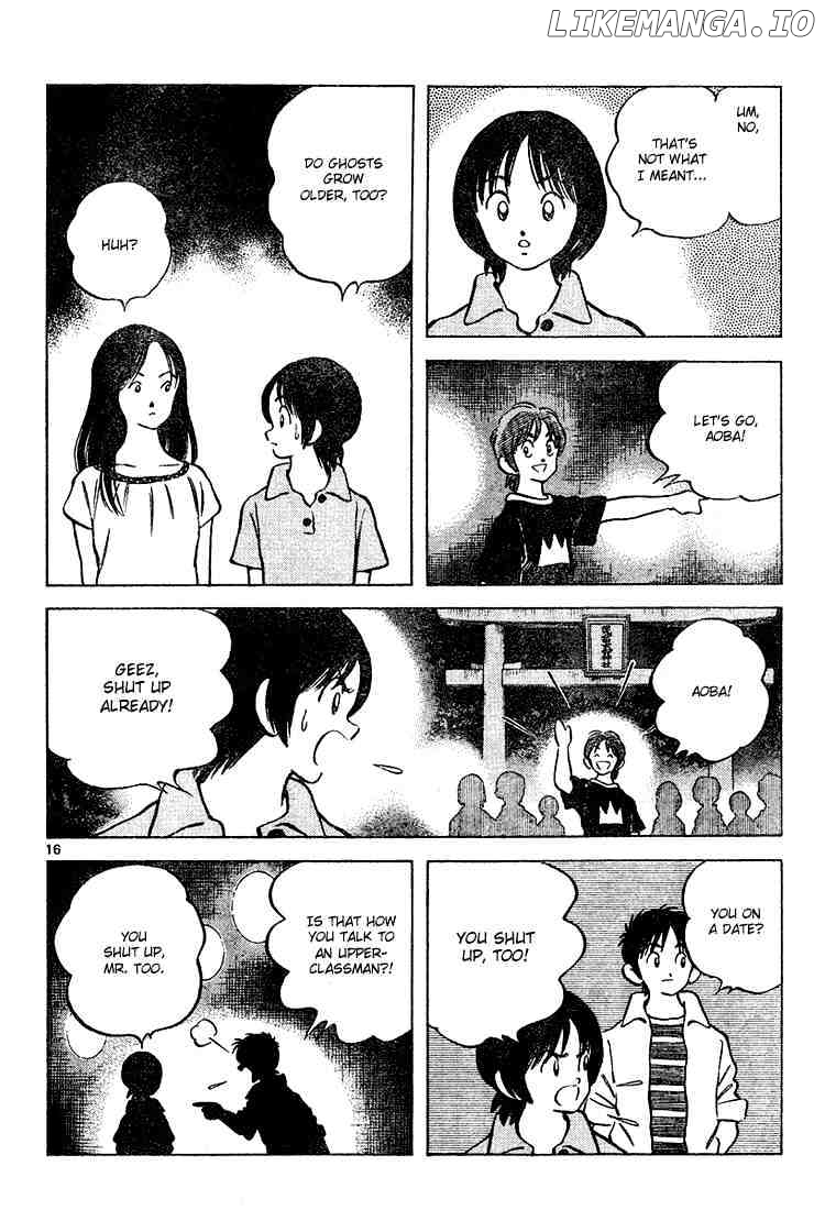 Cross Game chapter 104 - page 16