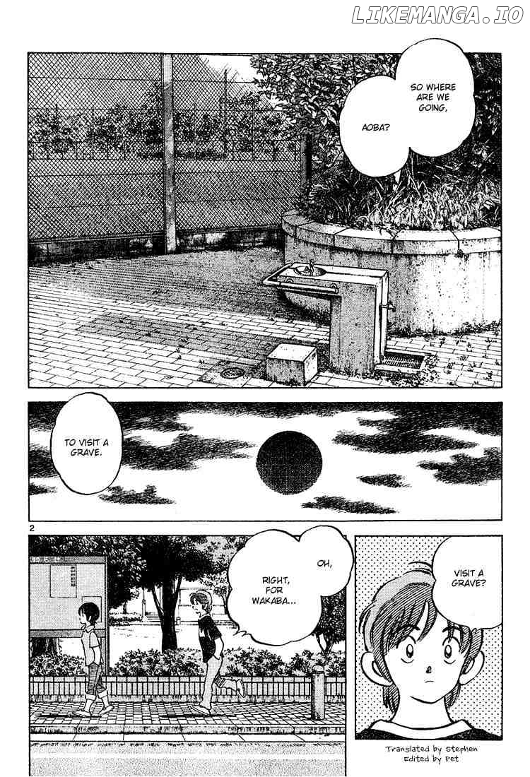 Cross Game chapter 104 - page 2