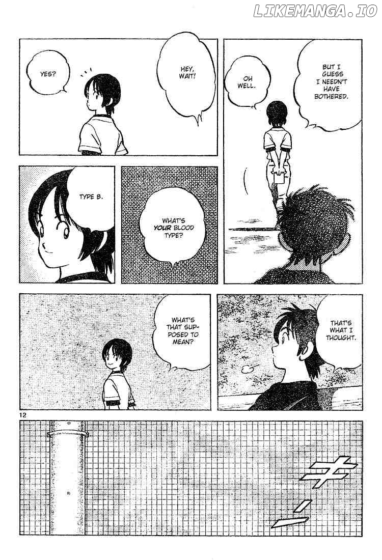 Cross Game chapter 105 - page 12
