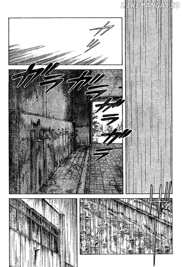 Cross Game chapter 105 - page 15