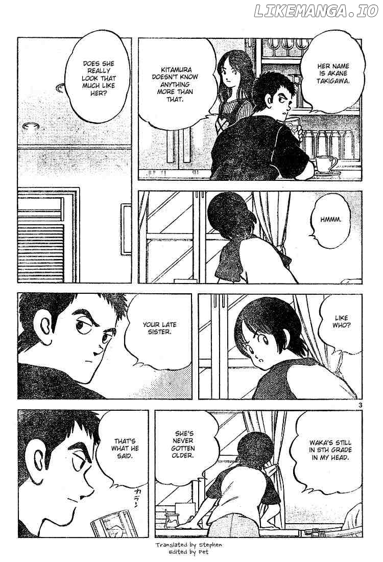 Cross Game chapter 105 - page 3