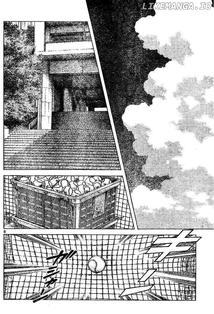 Cross Game chapter 105 - page 8