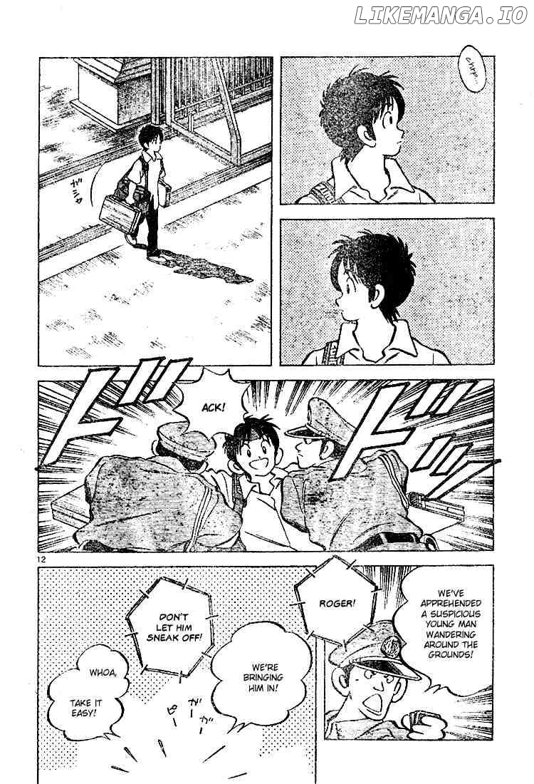 Cross Game chapter 106 - page 12