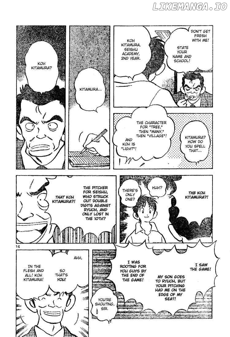 Cross Game chapter 106 - page 14