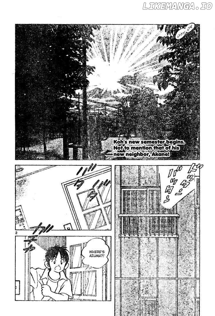 Cross Game chapter 106 - page 2