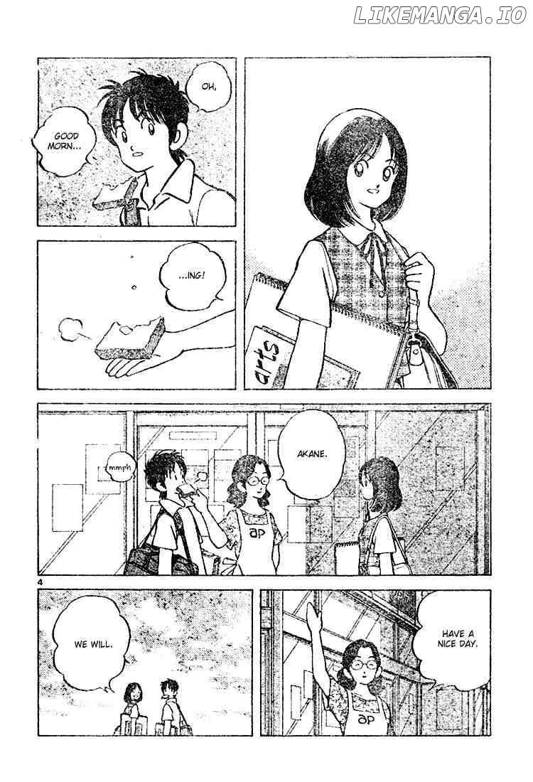 Cross Game chapter 106 - page 4