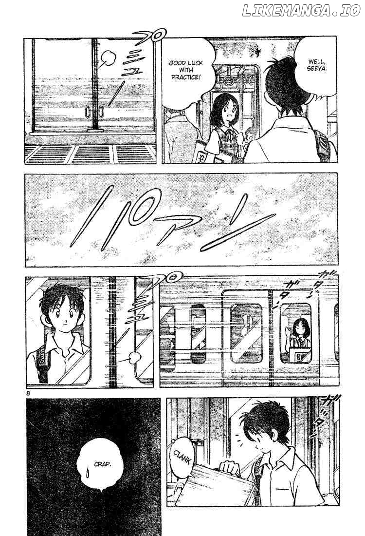 Cross Game chapter 106 - page 8